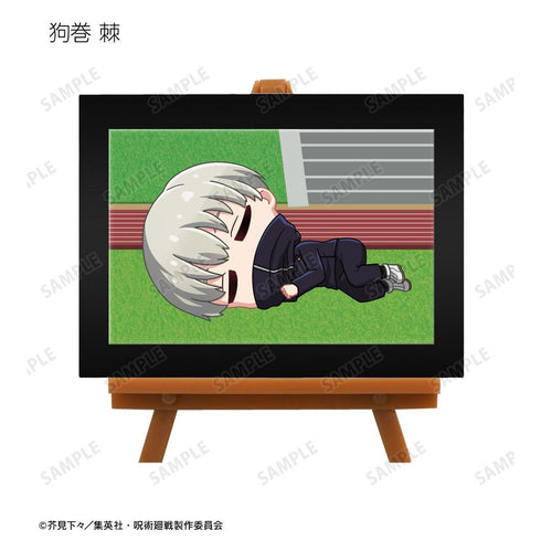 『呪術廻戦』トレーディング ちびころ ミニアートフレーム(単位/BOX)【202510再販】